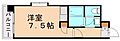 オリエンタル折尾3階2.9万円