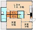 ビレッジハウス萩原52階4.9万円