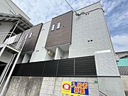 BOX海老津ステーション 1階 築7年3ヶ月の賃貸物件