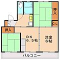 メモリープラザ中間25階3.0万円