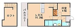 黒潮 1LDKの間取図画像
