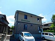 西山駅より徒歩40分 2階 築23年1ヶ月の賃貸物件