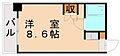 豊国黒崎スカイマンション4階2.8万円