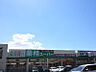 周辺：業務スーパー折尾店 6619m