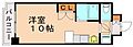 ベルガ菅原3階3.4万円
