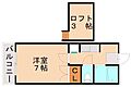 コンドミニアム医生ケ丘34階3.3万円