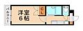 サンピエール菅原21階2.9万円