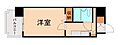 ラ・レジダンス・ド・サントゥール3階1.9万円