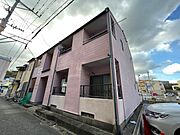 折尾駅より徒歩2分 2階 築30年3ヶ月の賃貸物件