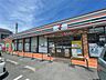 周辺：セブンイレブン 八幡穴生1丁目店 681m