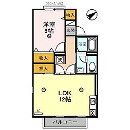 サンハイム 2階1LDKの間取り