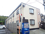 三雲駅より徒歩4分 1階 築31年7ヶ月の賃貸物件