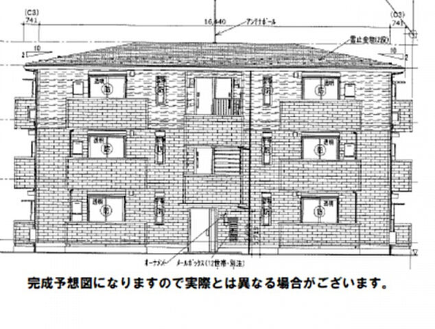 外観