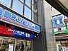 周辺：ローソン　瀬田駅前店