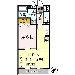 ディオネオーラ 1LDKの間取図画像