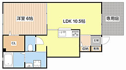 サンガーデン一橋 1階1LDKの間取り