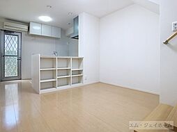 ソフィア・レジデンス S-02 1階3LDKのリビング/ダイニング