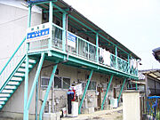 守山駅より徒歩13分 2階 築52年10ヶ月の賃貸物件