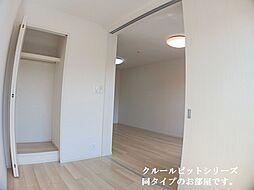 クレール 203 2階1LDKのリビング/ダイニング