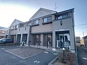 手原駅より徒歩14分 2階 築22年1ヶ月の賃貸物件