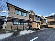 メゾン大窪 2階 築22年3ヶ月の賃貸物件