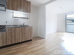 メゾン・ラ・ポーム 103 1階2LDKのリビング/ダイニング