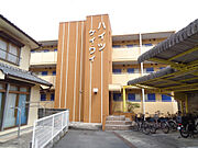 ハイツケイワイ 1階 築40年4ヶ月の賃貸物件