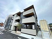 手原駅より徒歩14分 3階 築1年7ヶ月の賃貸物件