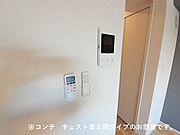 同タイプ