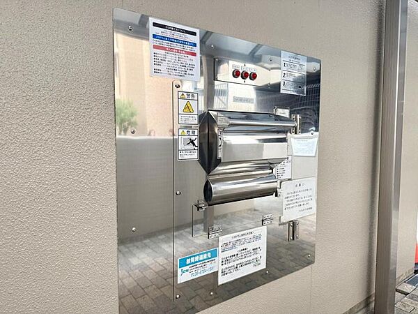 1階に24時間ゴミ捨てが可能なゴミドラムを完備