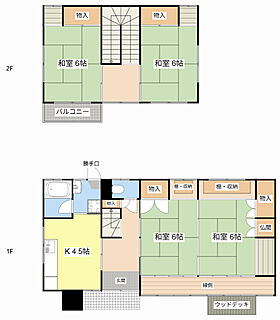 間取り：225007350528