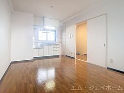 Nasu1ビル 605 6階2LDKのリビング/ダイニング