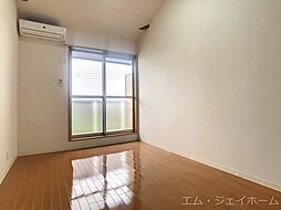 センチュリーワンB-2 208 2階1Kのリビング/ダイニング