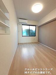 クレール 104 1階1LDKのリビング/ダイニング