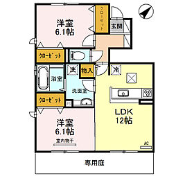 アロッジオ 2LDKの間取図画像