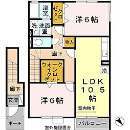 ロイヤルコート越坊A棟 2LDKの間取図画像