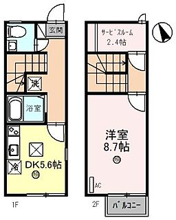 間取り：225009941384