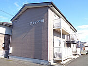 甲南駅より徒歩18分 2階 築27年11ヶ月の賃貸物件