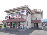 甲西駅より徒歩5分 2階 築36年10ヶ月の賃貸物件