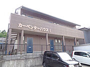 水口駅より徒歩37分 1階 築20年5ヶ月の賃貸物件