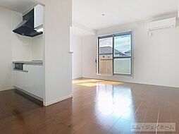 レジデンス琵琶 203 2階2LDKのリビング/ダイニング