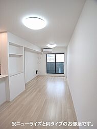 ウィステリア末広 202 2階2LDKのリビング/ダイニング