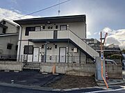 手原駅より徒歩14分 2階 築29年11ヶ月の賃貸物件