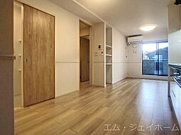 Ｙフォレスト五個荘 202 2階2LDKのリビング/ダイニング