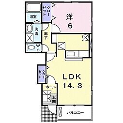 トゥー・ル・モンド 1LDKの間取図画像