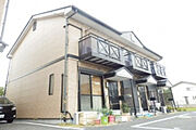 手原駅より徒歩16分 1階 築20年7ヶ月の賃貸物件