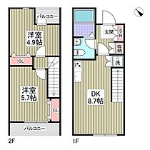間取り：213123078249