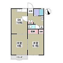 間取り：213124867713