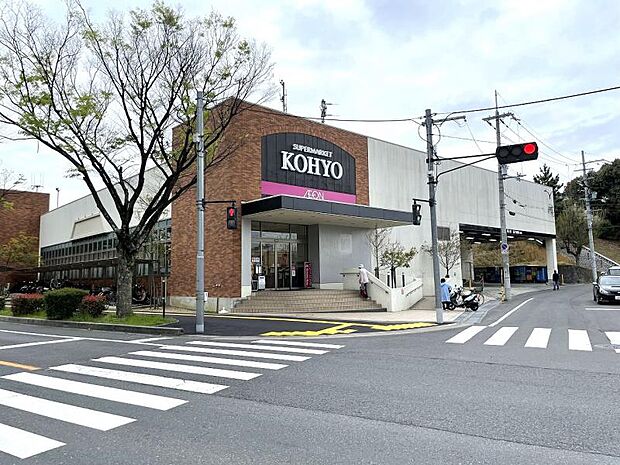 KOHYO香里ヶ丘店