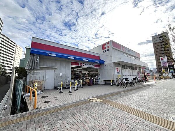ココカラファイン堺駅前店 徒歩9分。 700m